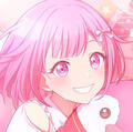 emu otori
