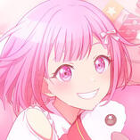 emu otori